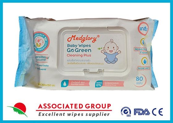 Acqua e asciugamani per bambini ipoallergenici, senza plastica