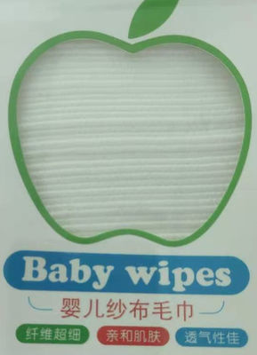 45g Mesh Spunlace Nonwoven Fabrics Baby Dry Wipes Window Box Packaging
