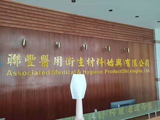 Sewing Diamond Shape Needlepunch Disposable Wash Glove For Daily Shower