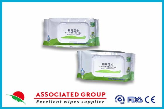 Flushable Moist Toilet Paper Antibacterial Formula Suitable For Private Use