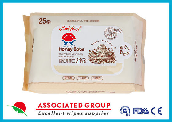 Medglory Propolis Nutritivo Bambino Accipiccioli per la bocca / Serie di cura lieve