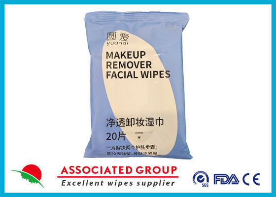 Yuanai Remover Makeup Night Calming Cleaning Towels, Accuillatori facciali usa e getta notturni per rimuovere sporcizia, olio e trucco