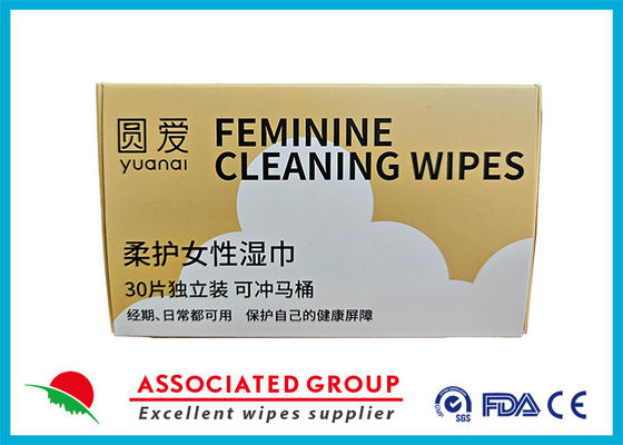 Yuanai Simply Sensitive Servizi di pulizia quotidiani delicati per donna, rimuove odori, pH equilibrato