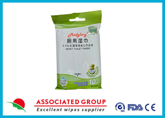 10pcs Medglory Pluchable Toilet Wet Wipes. 100% Plastic Free Wet Toilet Tissue Septic e Sewer Safe
