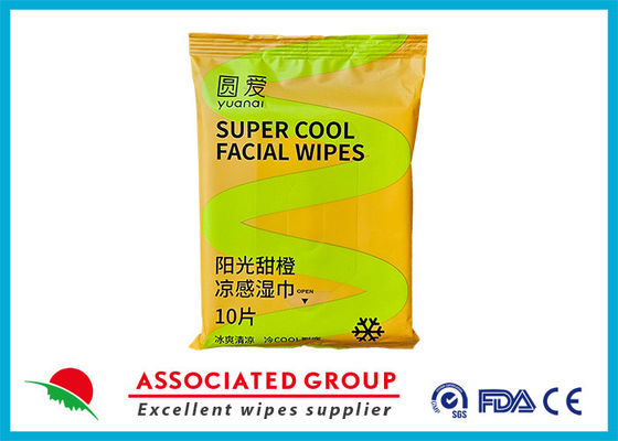 Yuanai Sunshine Orange Servizi igienici per il raffreddamento Servizi igienici per la pulizia personale Servizi igienici per adulti realizzati con fibre vegetali